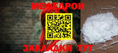 ПСИЛОЦИБИНОВЫЕ ГРИБЫ Можайск
