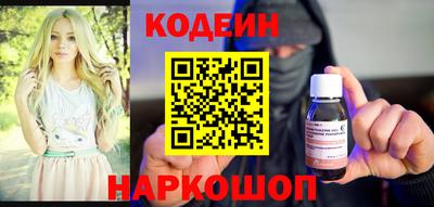 метамфетамин Можга