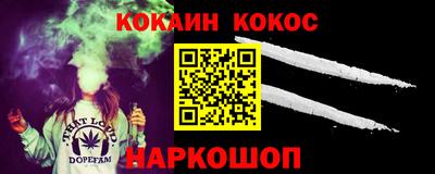 ПСИЛОЦИБИНОВЫЕ ГРИБЫ Можайск