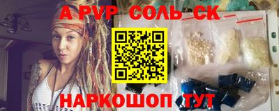MESCALINE Нарткала