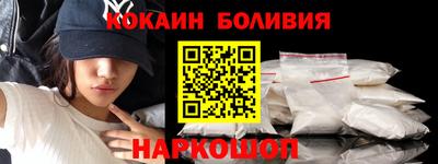 метамфетамин Можга