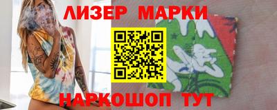 ПСИЛОЦИБИНОВЫЕ ГРИБЫ Можайск