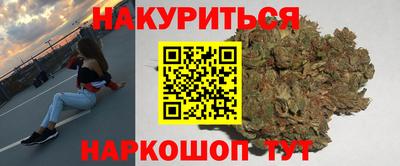 мескалин Моздок