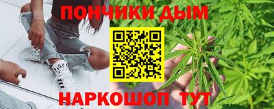 мескалин Моздок