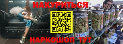 метамфетамин Можга