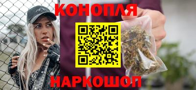 мескалин Моздок