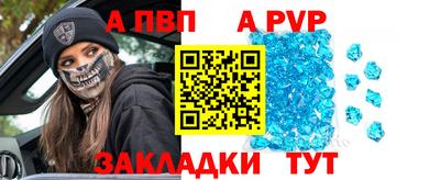 ПСИЛОЦИБИНОВЫЕ ГРИБЫ Можайск