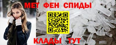 MESCALINE Нарткала