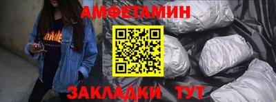 ПСИЛОЦИБИНОВЫЕ ГРИБЫ Можайск