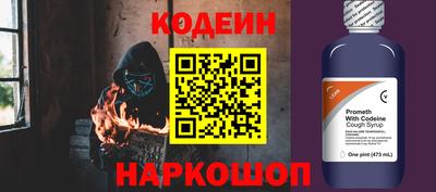 твердый Нальчик