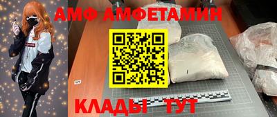 мескалин Моздок