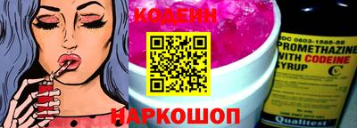 ПСИЛОЦИБИНОВЫЕ ГРИБЫ Можайск
