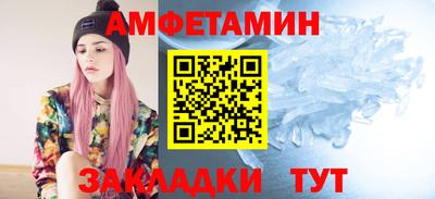 мескалин Моздок