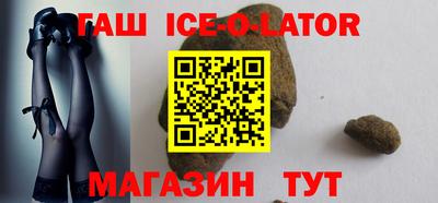метамфетамин Можга