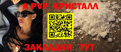 ПСИЛОЦИБИНОВЫЕ ГРИБЫ Можайск