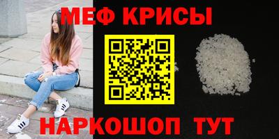 твердый Нальчик